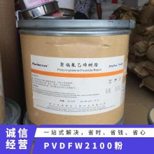 PVDF ձ W#2100() עܼ ͸ ճ 綯 ֬