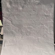  1100*2300 վĿ װ ˼