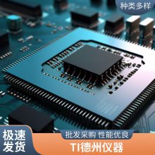 W5100 ȫ*** ƬLQFP-80 TCP/IP̫ǶʽӲоƬIC