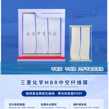 纯进口6M2膜片授权代理商5CE0006SM/50E0006SM型号膜片耐用不污堵