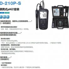 ձHORIBAܥЯʽˮʼPHD-200P-S D-220C-S PC-S PD-S