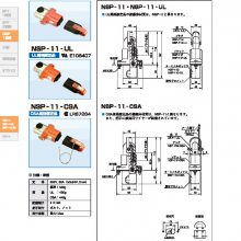 ձ͵ҵDAIWA DENGYOȫSPT-11 DAIWA