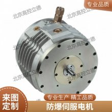 T086-1-BŷT098-1-BȫϵйӦInfranorʿŵ