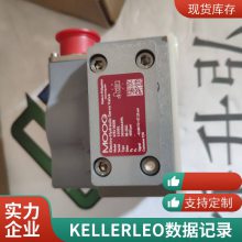KELLER PR-23/8465I,OKPa-350KPa用于危险应用