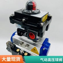 ˿ Q611F-320P 304ȻվҺѹѹжϷ