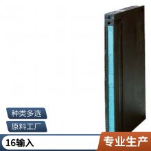 S7-1200 6ES7231-4HF32-0XB0 ģģ