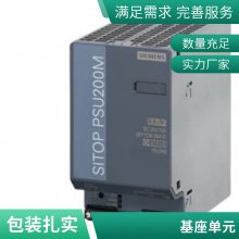 Ʒ 6GK5907-4PA00ȫϵд 