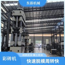 ͸ˮש豸  ܿƾȸ ȶЧ*** е