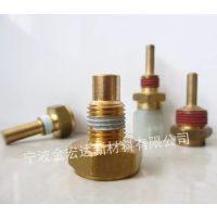 南昌金宏达516水性预涂干膜螺纹密封剂 工业修补剂