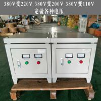ֱ690V380VѹSG-15KVAཱུѹѹ15KW/KVA