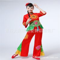 秧歌服演出服2017新款成人女中老年舞蹈服裝扇子舞民族舞蹈表演服