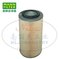 MANN-FILTER()H12110/2X