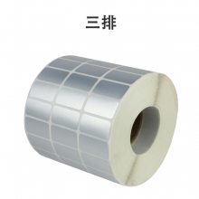 ӱǩֽ ɽǩֽ60*40mm ʯׯɽǩ ӡˢֽ