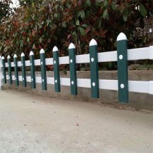 建设新农村栏杆 蓝白色绿化护栏 公园花池景观围栏