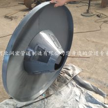 供应双辽弯管通气管 dn400钢制罩型通气帽 蓄水池防虫网通气帽180-0327-6839