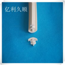 厂家定制 PVC太阳能光伏板防水胶条T型密封条大棚车棚卡缝条