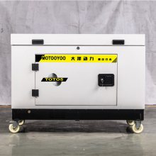 便捷式汽油发电机TOTO5KW