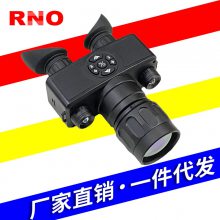 RNO热成像仪TG75 手持式热搜仪高清拍照录像/WIFI袖珍型便携式