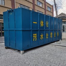 ʳƷˮ㳦ӹˮ豸 ˮ豸 ʥ