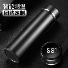 东莞保温杯工厂批发316智能保温杯商务便携大杯子不锈钢旋薄解亮水杯可激光LOGO