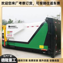 վѹ豸 մ10 ʽתվռ豸