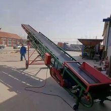 裕丰机械供应带式传送带 防滑式大型散料砂厂用皮带输送机