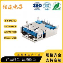 AF USB3.0ĸ ʽֱ15.0mm Ź̶ ߲ڲԼܲ