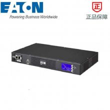 STS 16A /30A  ATS EMEA without Դл ATS 16A IEC