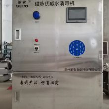 ˮɱ豸ˮ豸