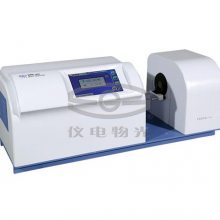 仪电物光 透光率/雾度测定仪 SGW-810