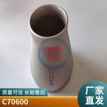 ͭB10Ӧʵ幤ͼͬ
