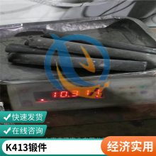 K213ºϽӲӦ