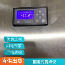 MICHELLЯʽ¶Michell MDM300ϵ ٷӦ Ӣ
