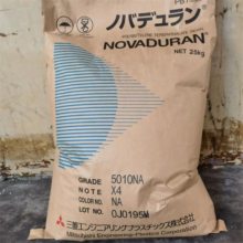 PPO 日本三菱工程 LN40 高流动 高韧性 电子电器应用