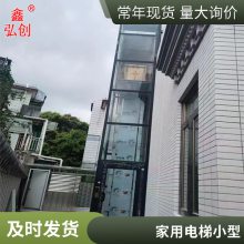 电梯装饰 酒店电梯装修 别墅电梯装潢 观光梯改包