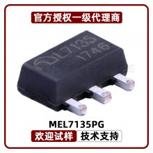 MEL7135PG IC  LED Ͼ΢ ˿ӡL7135