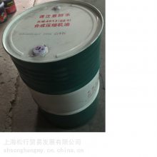 4513ѹȴҺ ϳѹ 4513 100ſѹ175KG