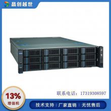лSKY-3270DŴ֧32ںˡ180W