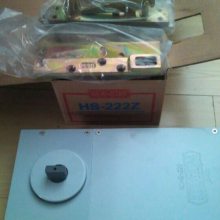 ***NEWSTAR105KGصHS-222