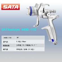 ԭװSATA¹ʡjet4400-120 С޲0.8ھǹjet4400-110