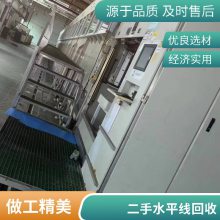 PCB/FPC·豸 UVˮѹ˻߻