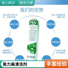 FLUϴ FLU400DB400ML/֧