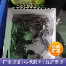 304P䓎imSO P䓷ǘ(bio)Ƽӹm