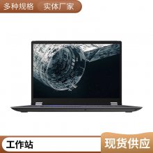 联想笔记本电脑ThinkPad P16(00CD)英特尔酷睿i7移动工作站