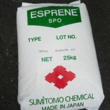 Ӧձס ESPRENE Ԫұ EPDM 555