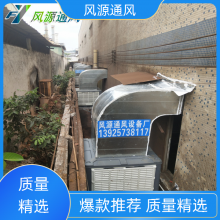 ݸͷյ- ˮյµ绰