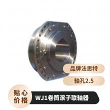 WJ1Ͳ 12.8g ˼ 5N.m