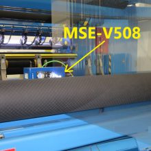 Īٰ׹MSE-V508ʵʱ߲͸Ĥ