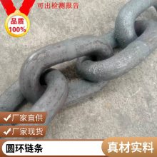 ӳؾ25x140Բ ȶп  