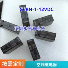 ƷOMRO̵MKS2P MKS3P AC220V DC24V MK2P-1